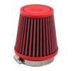 Conical air filter BMC FBSS60-85 Polyurethane Top